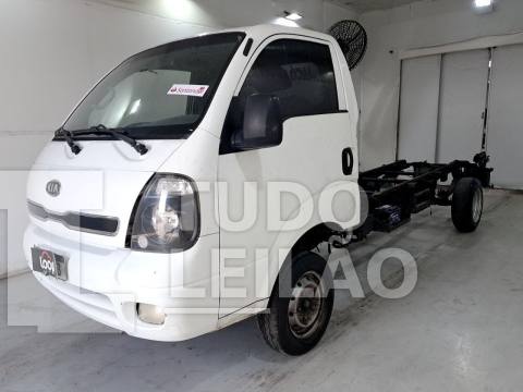 KIA UK2500 HD SC