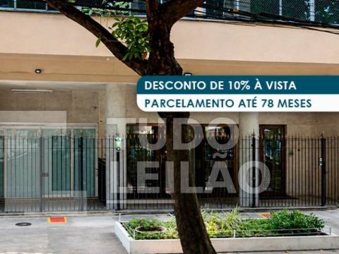 Imóvel Comercial 321 m² (Loja A | Térreo) - Humaitá - Rio de Janeiro - RJ