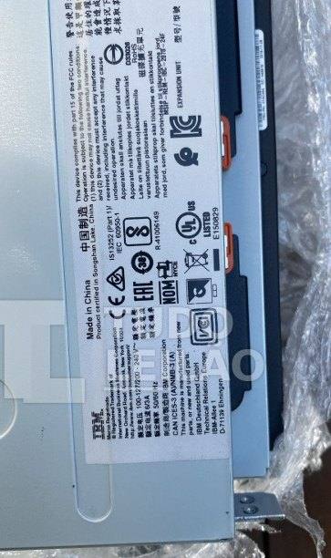 Dois servidores de computadores marca: IBM - Ipiranga, São Paulo/SP